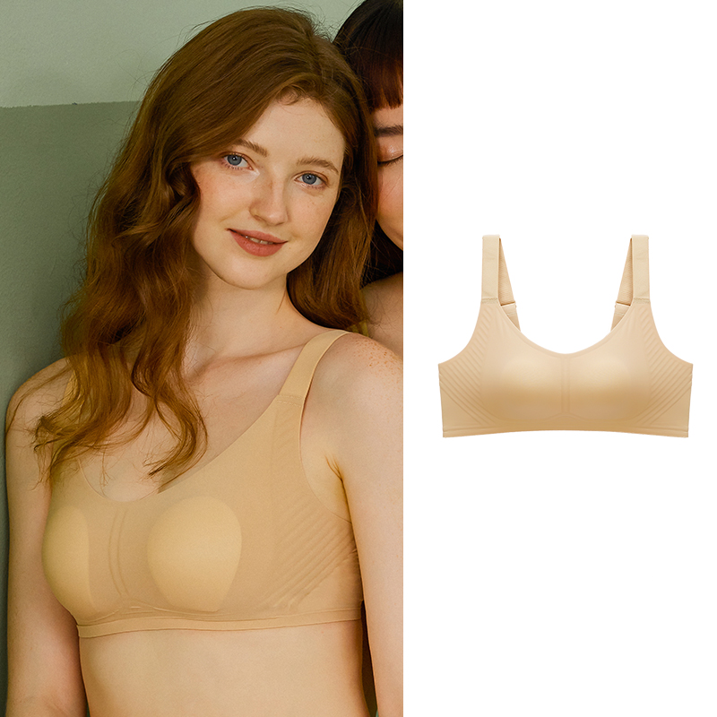Julia Wireless Ultra-thin Minimiser Bra