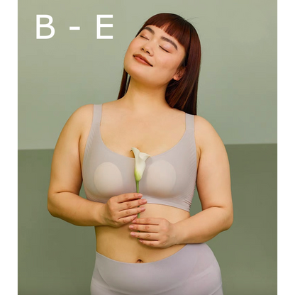 Julia Wireless Ultra-thin Minimiser Bra